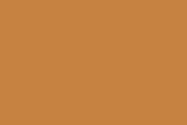 Fassadenverkleidung beige